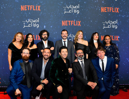 Netflix’s first Arab film provokes uproar & ‘pornography’ accusations